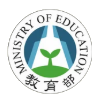 教育部